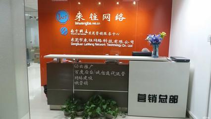 东莞市美通实业投资 实业运营与建设的多维探索与实践